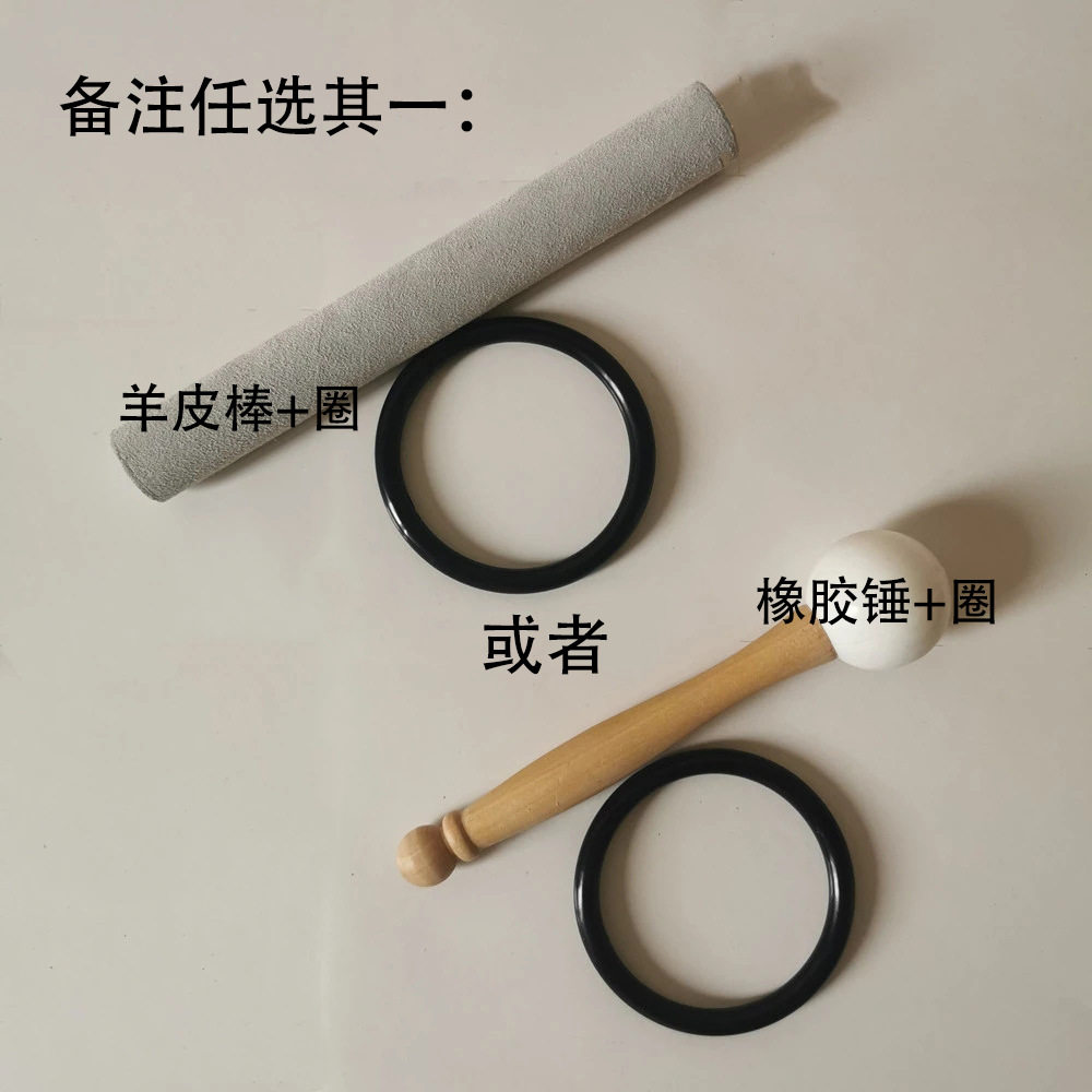 跨境专用8英寸石英水晶唱歌碗瑜伽水晶钵音乐碗颂钵瑜伽碗
