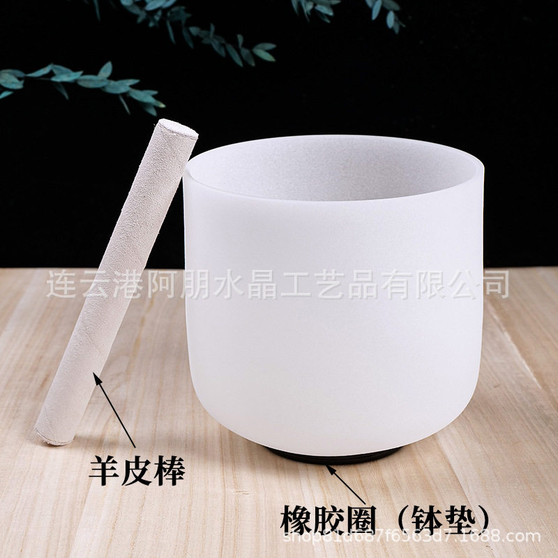 厂家直销 432HZ准音专业瑜伽音乐治愈 水晶钵音乐碗 颂钵 佛音碗