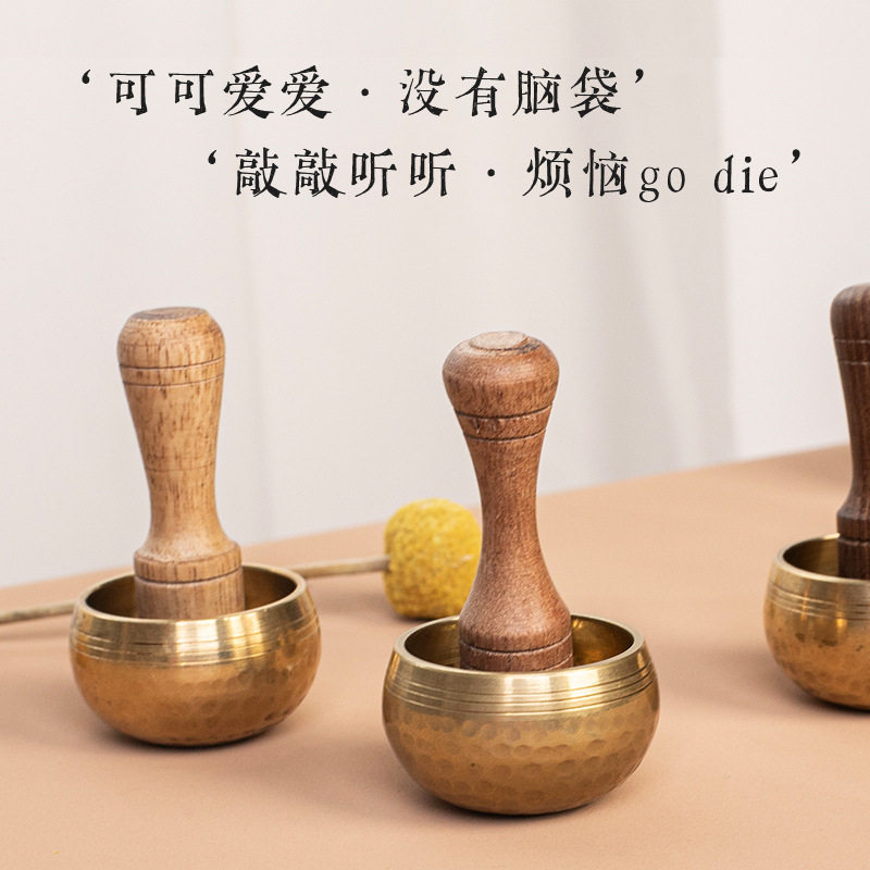 尼泊尔迷你小颂钵梵音钵盂瑜伽冥想钵音碗铜磬静心冥想铜碗摆件