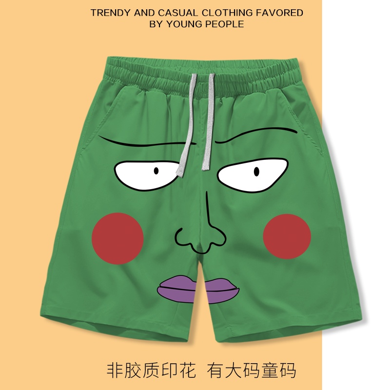 灵能百分百联名短裤男薄款大码速干五分裤卡通印花夏季宽松沙滩裤