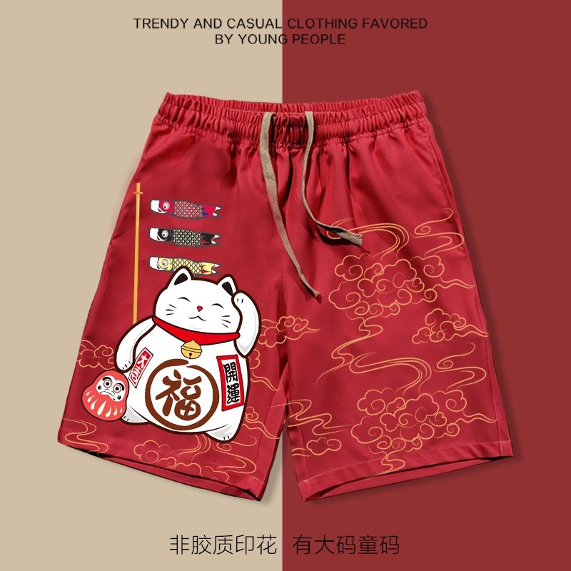 好运招财猫印花短裤男女宽松休闲国潮夏印花沙滩裤大码童码五分裤,男装,短裤,淘宝优惠券,粉丝福利购,淘宝优惠卷