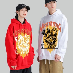 焦虑小狗头2023新款连帽宽松卫衣男女加绒大码卡通潮流潮牌男休闲