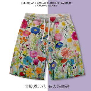 格桑花宽松休闲男女大花大码短沙滩裤直筒五分裤有童码新款鲜花