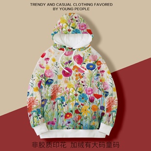 格桑花复古花印花2026加绒连帽上衣宽松休闲男女大码卫衣有童码