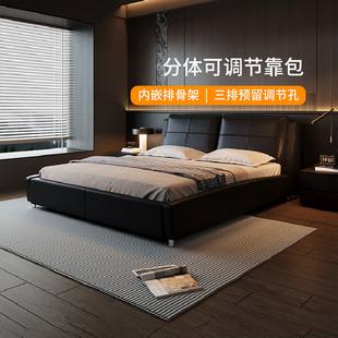 慕思旗舰店床主卧高端大气真皮床卧室大床1米8双人床家具床架慕斯