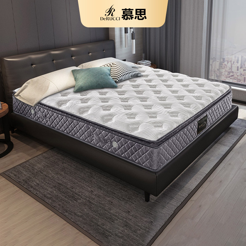 【尚品】慕思官方3d床垫轻按摩释压棉席梦思慕斯双人透气家用厚垫