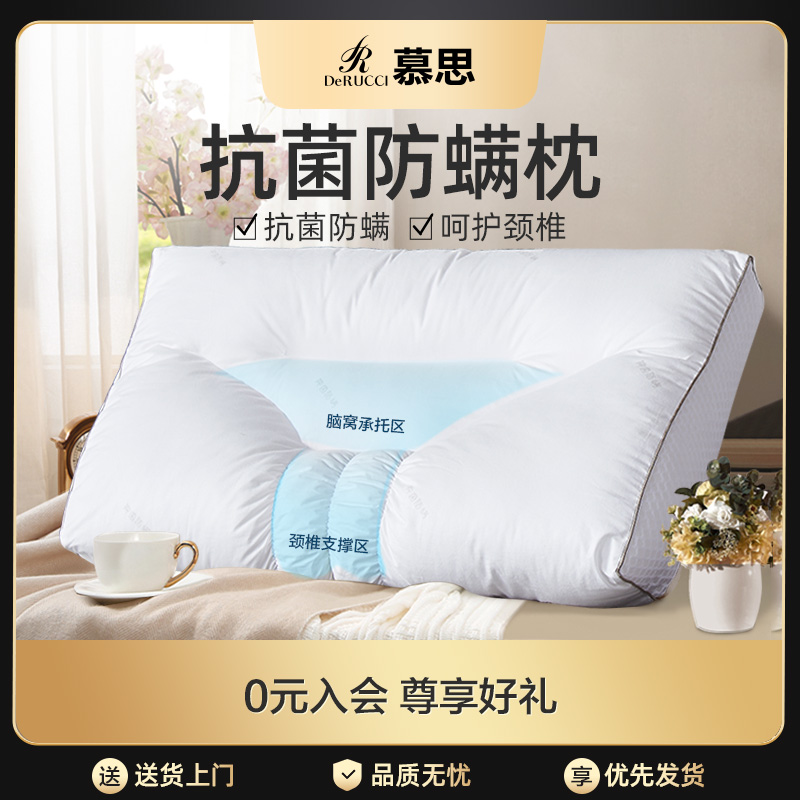 ڲĽ˼ͷ׵˯߳Ľ˹ѧ˯幤ѧоרһԼ ־/6.5-10.5cm+PCW1-097 6.5-10cm