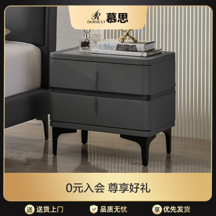 慕思床头柜现代轻奢实木简易柜子用简约现代卧室床边柜051