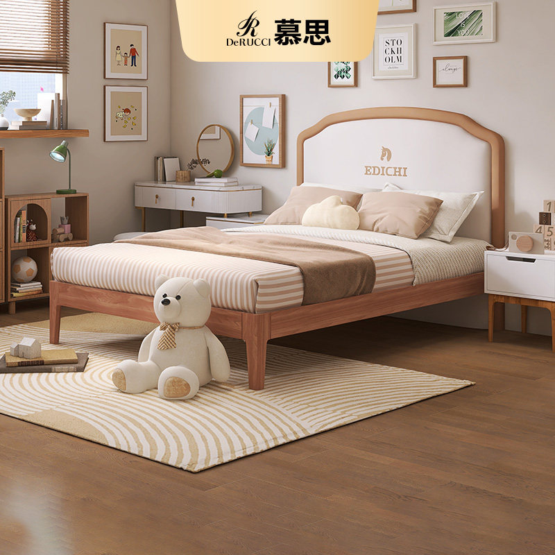 慕思官方旗舰店桃花芯木实木床现代1米5的新款男孩女孩卧室儿童床,住宅家具,儿童床/儿童抽拉床,淘宝优惠券,粉丝福利购,淘宝优惠卷