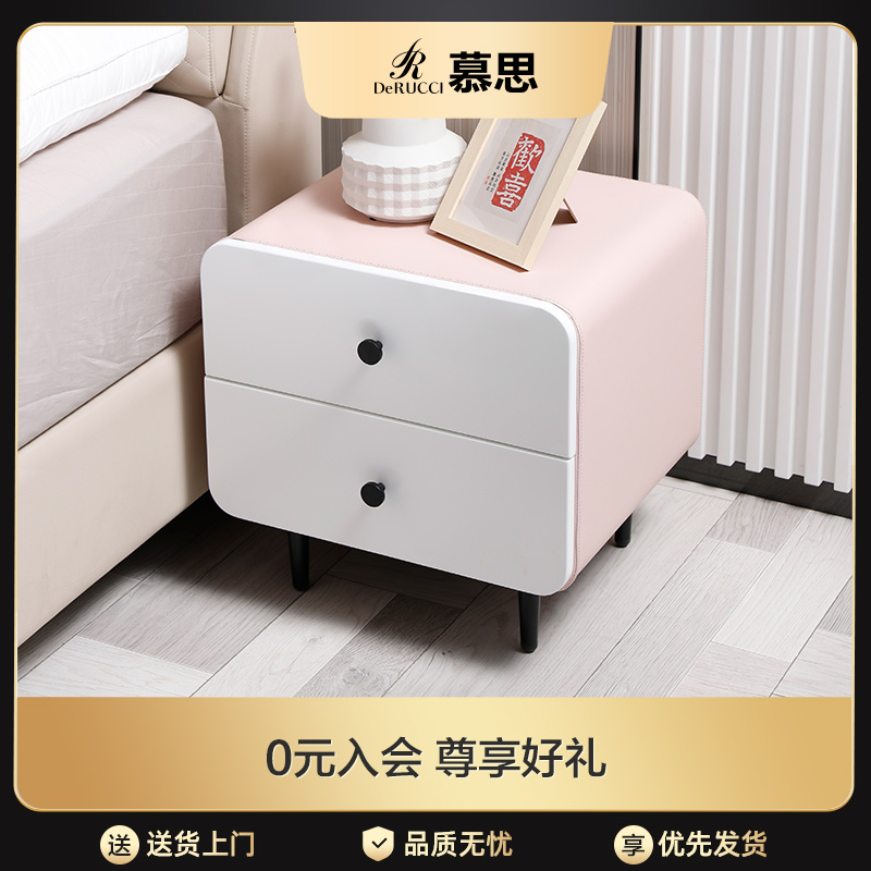 ACW1-063简约的床头柜