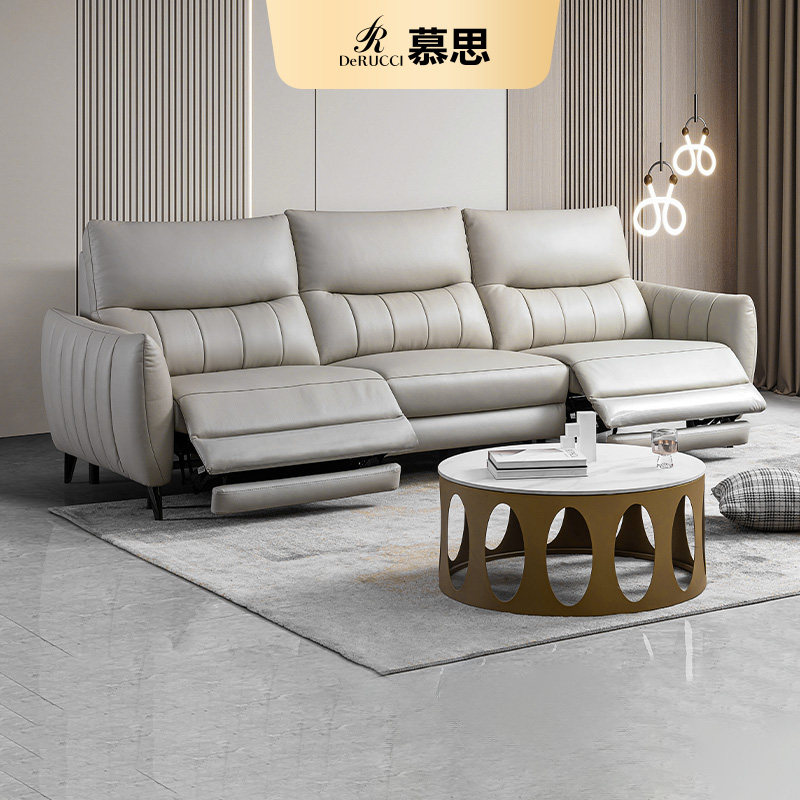 慕思集团旗下艾慕沙发0靠墙电动沙发客厅可调节真皮功能小户型,住宅家具,功能沙发,淘宝优惠券,粉丝福利购,淘宝优惠卷