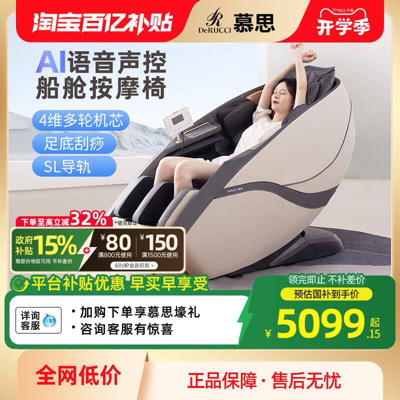 Ľ˼��Ħ�μ���ȫ��ȫ����̫�յ綯����ɳ��С��