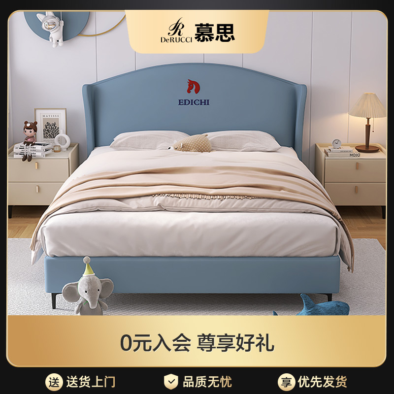 潮流精品，品质保证