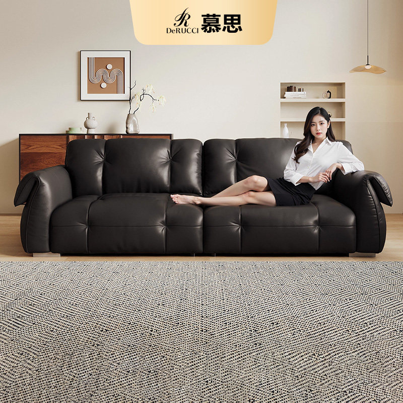 慕思集团旗下艾慕客厅沙发官方旗舰店真皮小户型直排云朵奶油简约