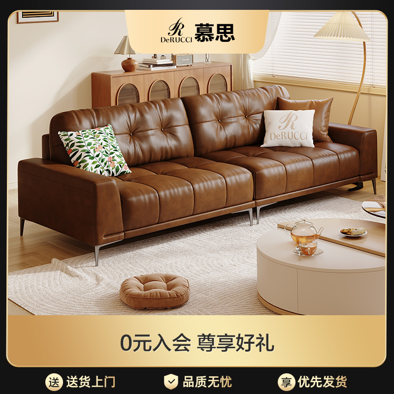 复古风真皮沙发头层牛皮