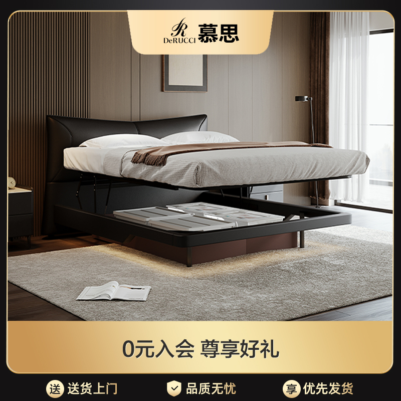 潮流精品，品质保证
