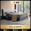 慕思布艺床现代简约轻奢网红床科技布双人床主卧大床意式 极简