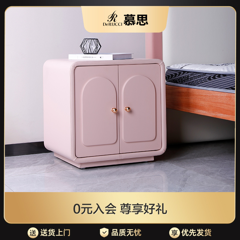 ACW2-005简约现代儿童床头柜