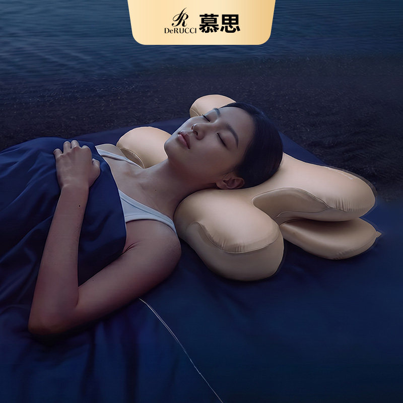 慕思记忆棉护颈枕头护颈椎助睡眠专用枕芯蝶形侧睡慢回弹2026新款