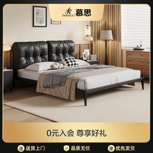 BCW1-107简约现架靠包床简约现代