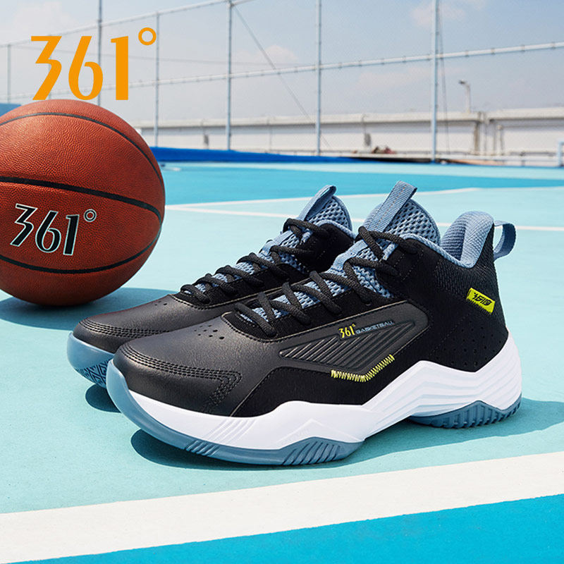 361篮球鞋男鞋中帮运动鞋2026春季新款实战防滑耐磨专业训练球鞋