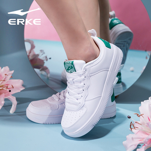 鸿星尔克板鞋女小白鞋空军一号厚底韩版低帮运动休闲鞋子白色百搭