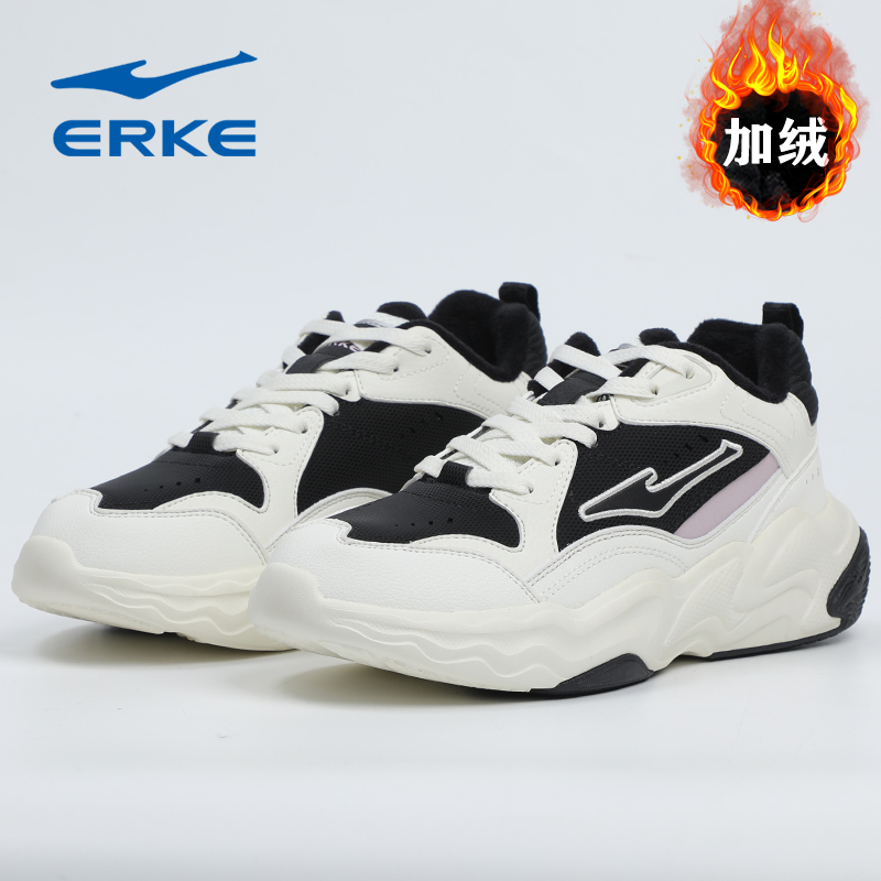 鸿星尔克女鞋加绒款冬季加厚保暖二棉鞋厚底皮面防水防滑运动鞋女
