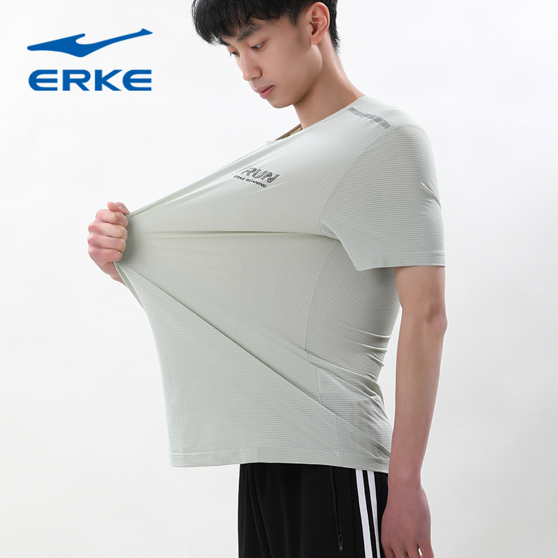鸿星尔克短袖男速干t恤宽松薄款