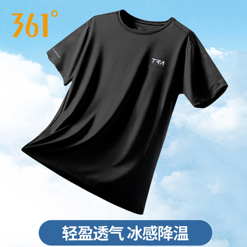 361°短袖男士速干t恤透气正品