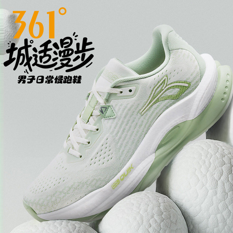 361赤焰5.0跑步鞋男鞋夏季新款网面休闲运动鞋减震耐磨防滑跑鞋男