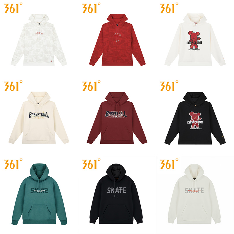 361运动连帽卫衣男秋季宽松套头