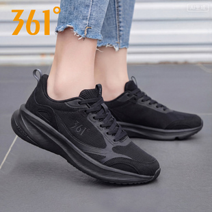 361女鞋运动鞋女2026春季新款轻便减震网面透气黑色跑步鞋休闲夏