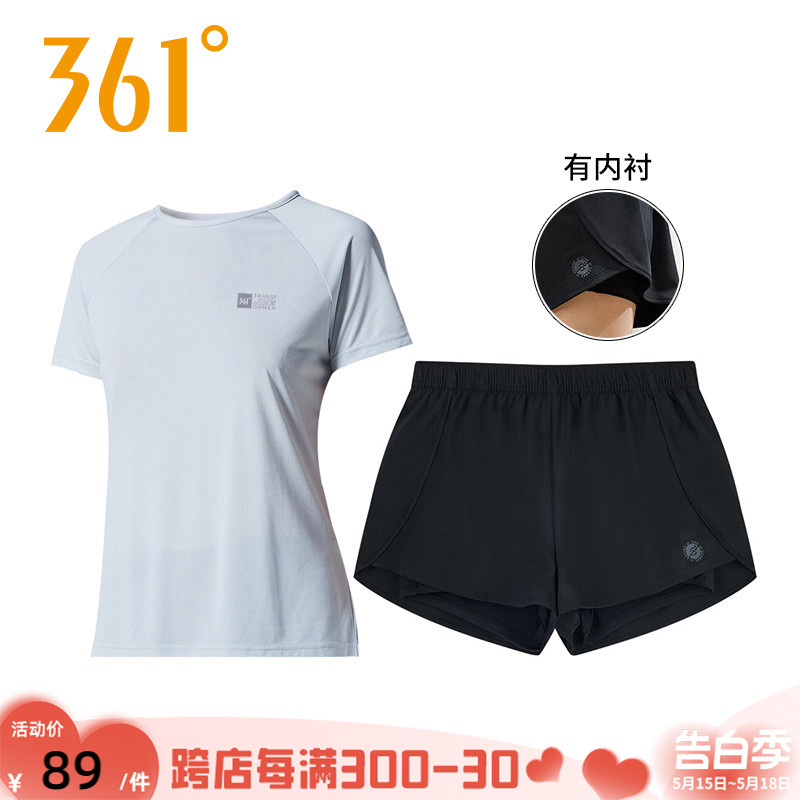 361套装女运动服夏季速干衣短袖T恤半袖短裤五分裤361度健身跑步