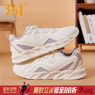 361女鞋运动鞋女2026春季新款轻便减震皮面防水跑步鞋初中生学生