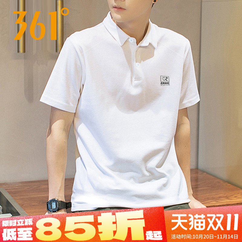 361运动polo衫男翻领短袖T恤夏季