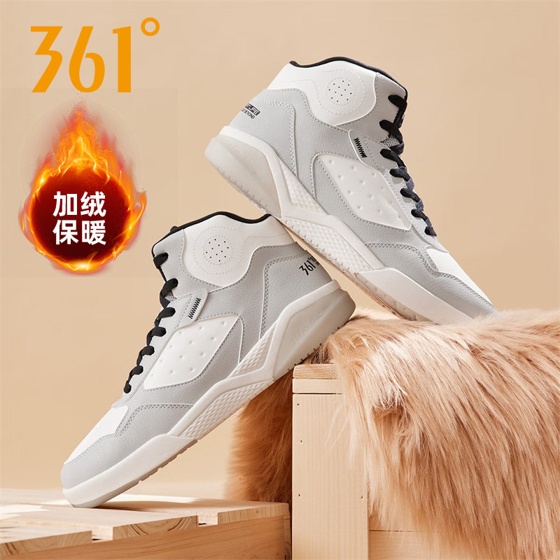 361加绒男鞋冬季高帮运动鞋棉鞋