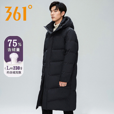 商场同款361过膝长款羽绒服男2025冬季加厚保暖羽绒大衣552444302