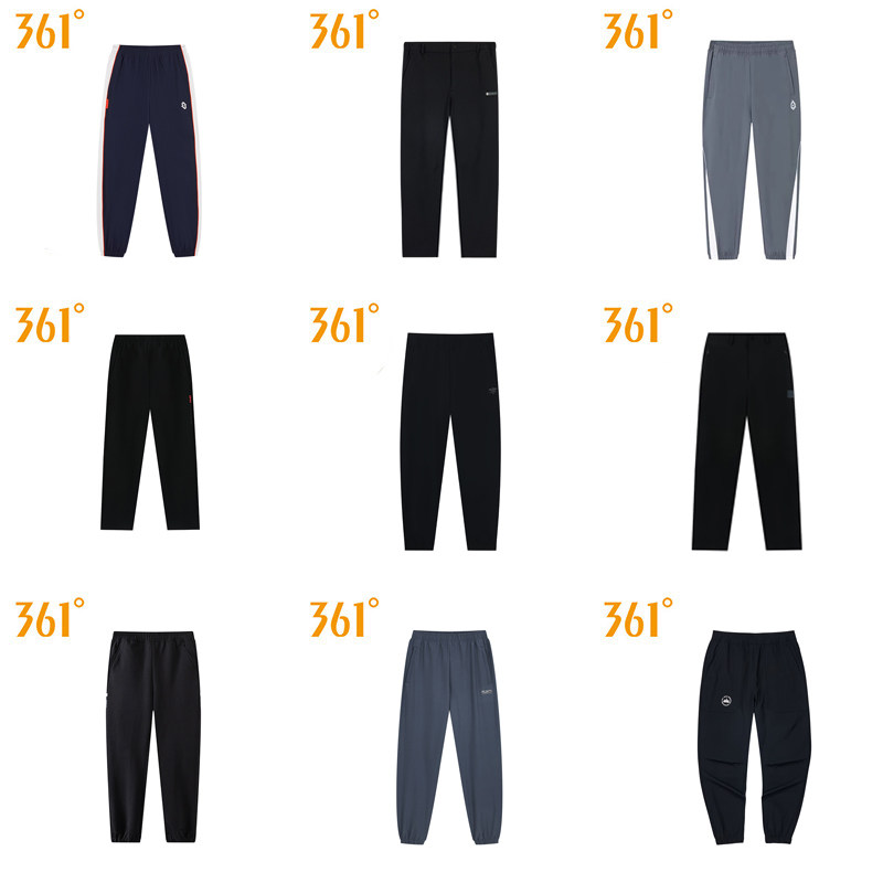 361度官方旗舰店品牌正品男士黑色宽松束脚