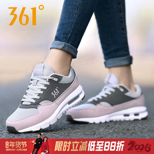 361女鞋气垫运动鞋女2026春季新款轻便减震网面皮面跑步鞋休闲鞋