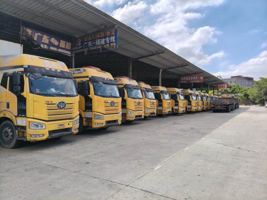 4月15日泉州市车牌号为闽GA5398的解放牌汽车网络拍卖公告