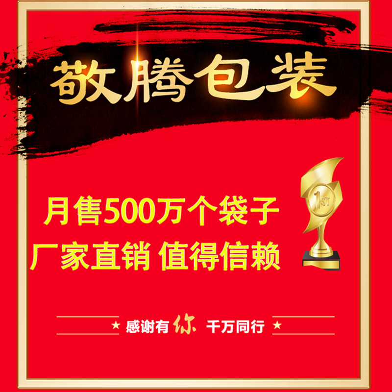 3540cm双层加厚泡沫袋快递打包泡沫袋防震气泡膜垫防水气泡袋子