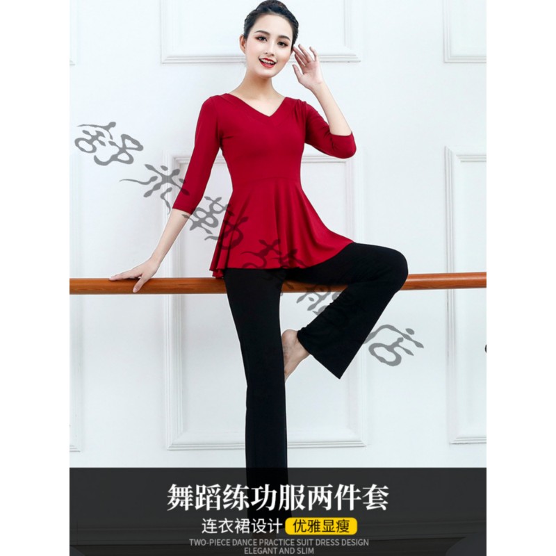 形体舞蹈练功服上衣女夏季莫代尔现代舞古典舞套装中国舞训练服装