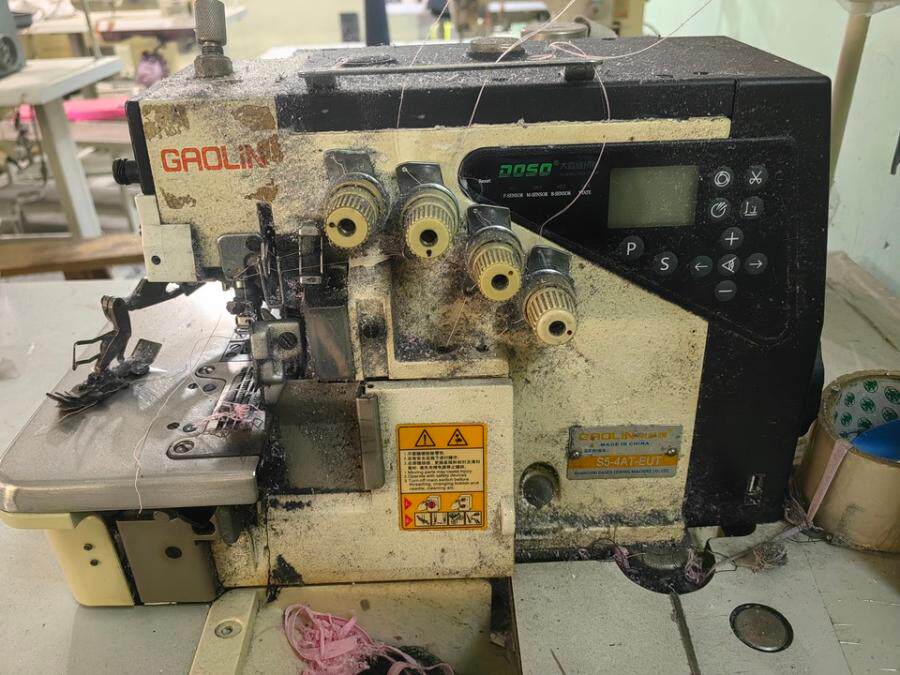 4月11日泉州某公司名下一批机械设备、布料、服装等物品网络拍卖公告