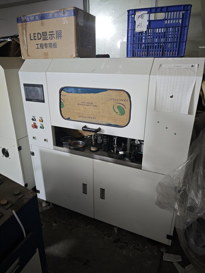 3月12日泉州某公司所属的一批存货网络拍卖公告