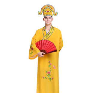 江南四大才子古装中式婚礼伴郎服装男唐伯虎年会小品话剧抖音直播