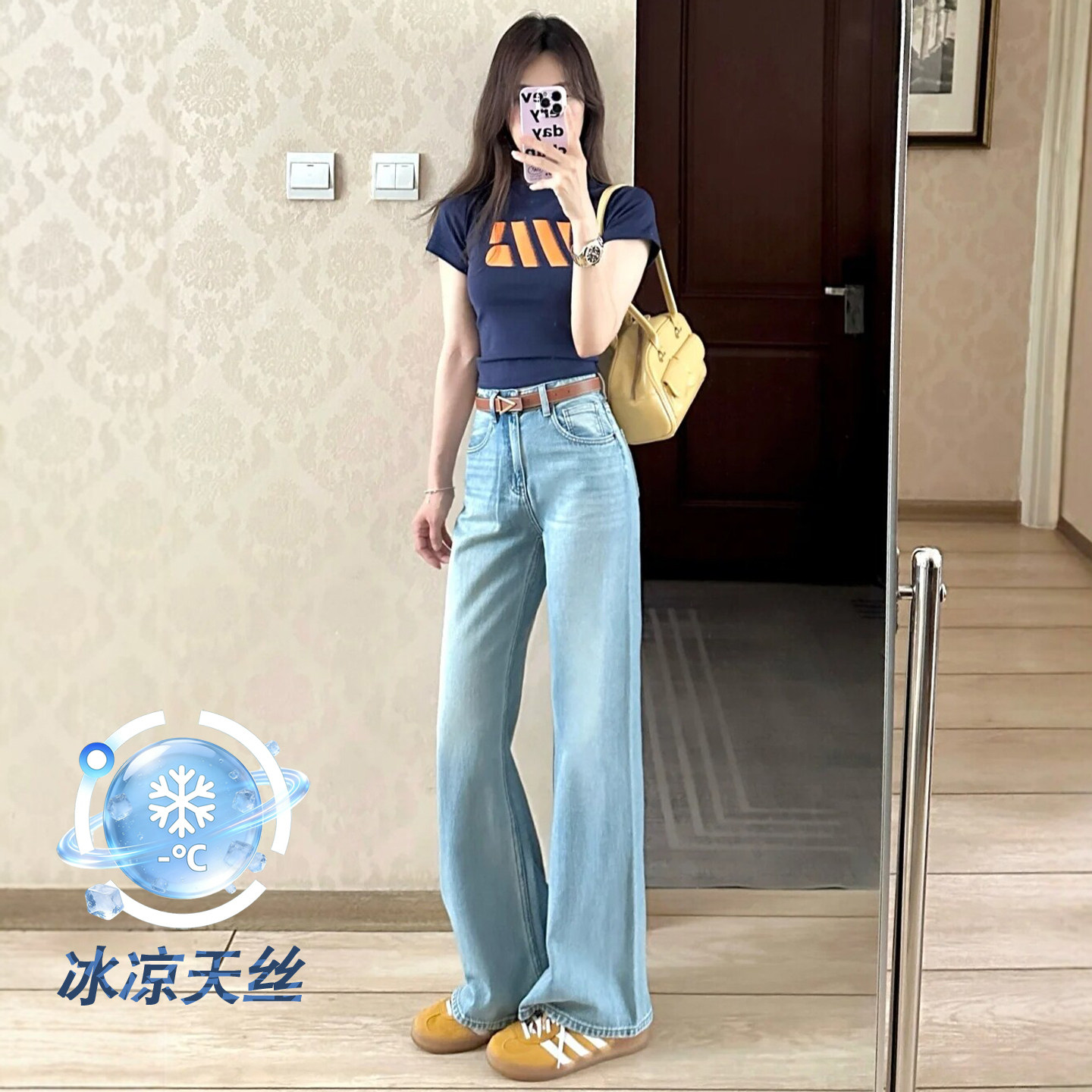 浅色天丝直筒牛仔裤女夏薄款2026新款高腰莱赛尔冰丝窄版阔腿裤子