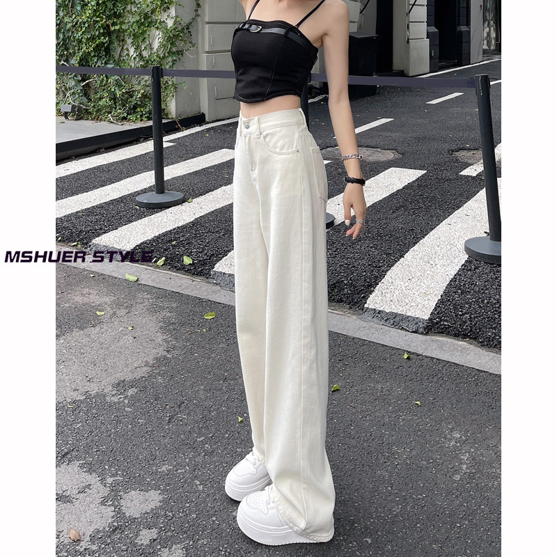 白色高腰直筒牛仔裤女薄款2023年夏季新款宽松垂感窄版阔腿拖地裤