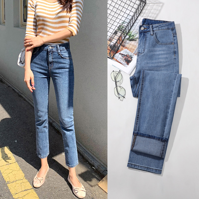 浅蓝色直筒牛仔裤女秋冬2024年新款修身小个子高腰宽松显瘦烟管裤