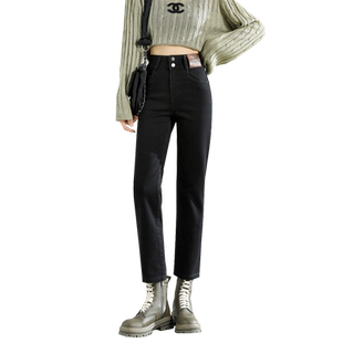 直筒牛仔裤女2025春秋新款冬加绒黑色高腰显瘦小个子九分烟管裤子