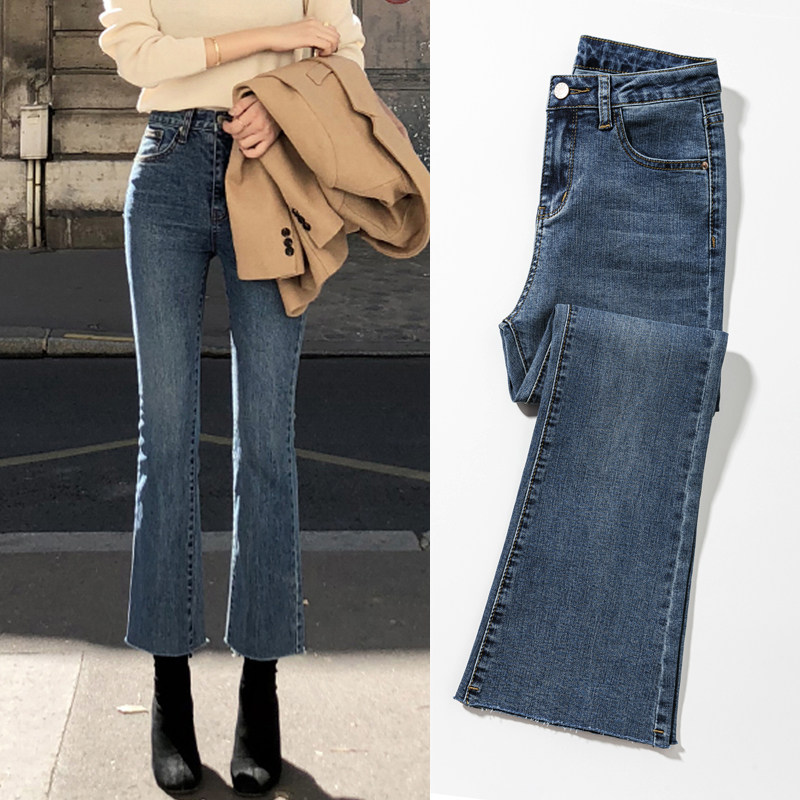微喇牛仔裤女2021年新款秋冬加绒高腰直筒宽松显瘦百搭复古喇叭裤